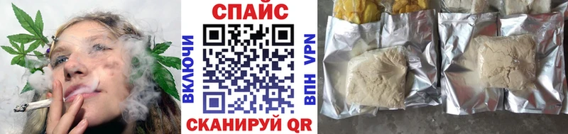 БУТИРАТ GHB  MEGA сайт  Сургут 