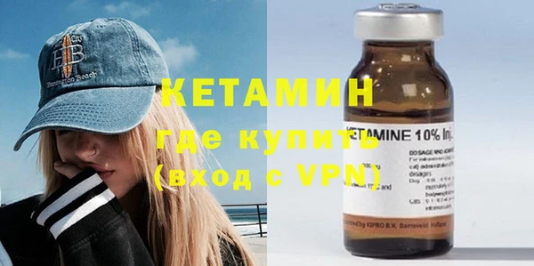 шишки Абинск