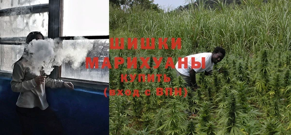 марихуана Алзамай