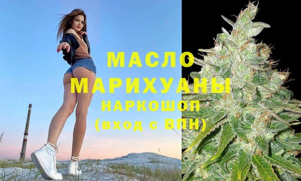 кокаин перу Абаза