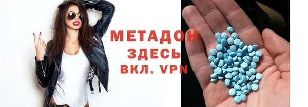 меф Алексин