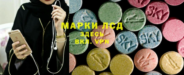кокаин перу Абаза