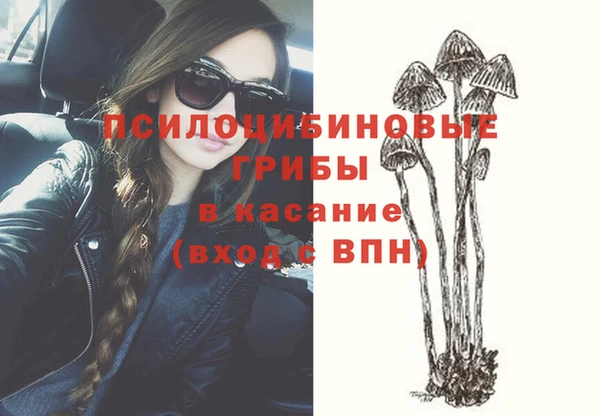 скорость Алексеевка