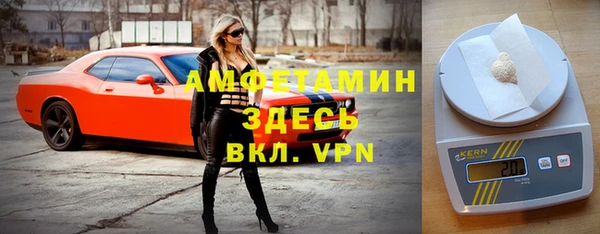метадон Абдулино