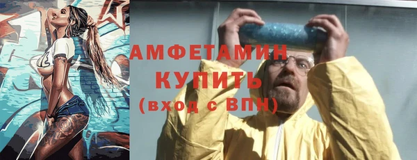 кокаин перу Абаза