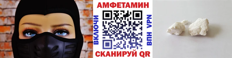 Первитин Декстрометамфетамин 99.9%  дарнет шоп  Сургут 