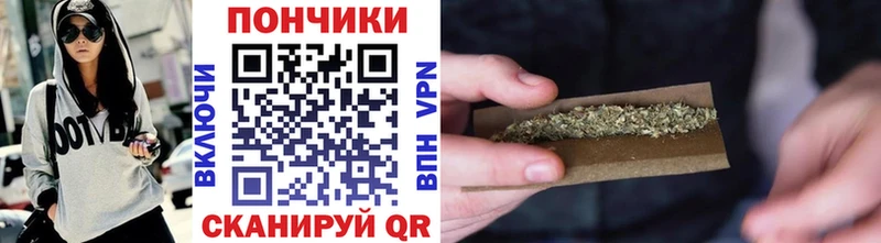 МАРИХУАНА план  Сургут 